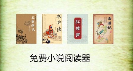 菲律宾马尼拉机场可以吸烟吗（马尼拉机场攻略）